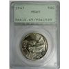 Image 1 : 1943  Walker half $   PCGS OGH "RATTLER" 65  est $110-$115
