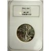 Image 1 : 1945  Walker half $   NGC63  est $50-$55