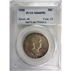 Image 1 : 1958  Franklin half $  PCGS66FBL PCCGS price guide = $250  est $150-$175