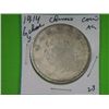 Image 1 : 1914 CHINESE COIN WITH GENERAL AND 6 CHARACTERS*
