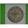 Image 2 : SZECHUEN PROVINCE CHINESE COIN*