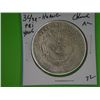 34 YEARS KUANG HSU PEI YANG PROVINCE CHINESE COIN*