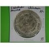 Image 1 : SZECHUEN PROVINCE CHINESE COIN*
