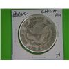 PEKING PROVINCE CHINESE COIN*