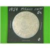 1959 MEXICAN COIN*