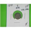 Image 1 : 1858 1/2 DIME