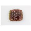 Image 1 : 42.84ctw Multi-ColorTourmaline w/ FlowerCarvedDesign