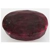 Image 1 : Ruby 282ct Loose Gemstone 40x35mm Oval Cut