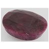 Image 1 : Ruby 351.5ct Loose Gemstone 45x35mm Oval Cut