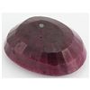 Image 2 : Ruby 351.5ct Loose Gemstone 45x35mm Oval Cut