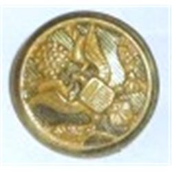 VINTAGE RARE OFFICER MILITARY BUTTON STAMPED *SUPERIOR QUALITY*!! BUTTON CAME OUT OF SAFE!!