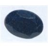 Image 1 : 11.80 CARAT *HUGE* LARGE SAPPHIRE *PRECIOUS GEMSTONE*!! GEMSTONE CAME OUT OF SAFE!!