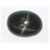 Image 1 : 4.10 CARAT BLACK STAR SAPPHIRE *BEAUTIFUL STAR NICE STONE*!! GEMSTONE CAME OUT OF SAFE!!