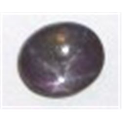 7.90 CARAT LARGE INDIA STAR RUBY *BEAUTIFUL STAR MINED IN INDIA*!! GEMSTONE CAME OUT OF SAFE!!