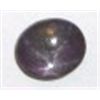 Image 1 : 7.90 CARAT LARGE INDIA STAR RUBY *BEAUTIFUL STAR MINED IN INDIA*!! GEMSTONE CAME OUT OF SAFE!!