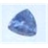 .60 CARAT TANZANITE *ONLY 1 MINE OPERATING IN EAST AFRICA CURRENTLY* *RARE-BEAUTIFUL SEMI PRECIOUS