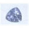 .65 CARAT TANZANITE *ONLY 1 MINE OPERATING IN EAST AFRICA CURRENTLY* *RARE-BEAUTIFUL SEMI PRECIOUS