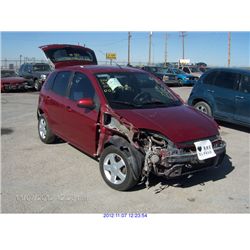 2007 - FORD FIESTA//EXPORT ONLY