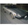 Image 1 : 1981 - NISSAN  DATSUN  280ZX BASE
