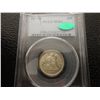Image 1 : 1875-S LIBERTY SEATED 20 C PCGS MS-63 CAC