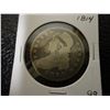 1814 BUST HALF