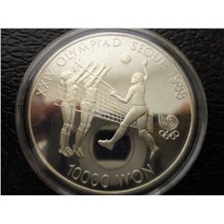 1988 SOUTH KOREAN SILVER 10,000 WON PF