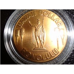 1973 hawaii dollar comm. Honolulu