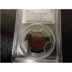 1854 BRAIDED HAIR  CENT/PCGS PF64BN VERY RARE/SCARCE