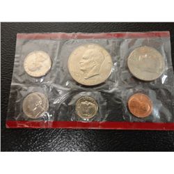 1977-D COIN SET
