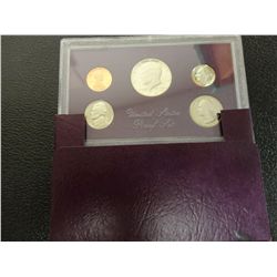 1985 PROOF SET