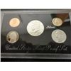 Image 1 : 1995-S SILVER PROOF SET