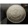 Image 2 : 1883-CC MORGAN DOLLAR B/U  IN DISPLAY-NO BOX