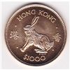 Hong Kong $1000 gold 1981, Year of the Rabbit