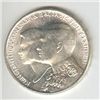 Greece silver 30 drachmai, 1964, Wedding Commemorative,