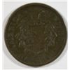 Image 2 : 1807 Half Cent FINE