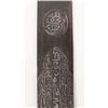 Image 2 : A SUDANESE KASKARA BROADSWORD