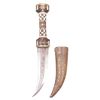 Image 1 : A SYRIAN KHANJAR DAGGER