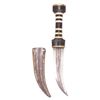 Image 2 : A SYRIAN KHANJAR DAGGER