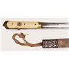 Image 3 : A TIBETAN DAGGER