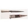 Image 1 : A PERSIAN QAJAR DYNASTY KARD DAGGER