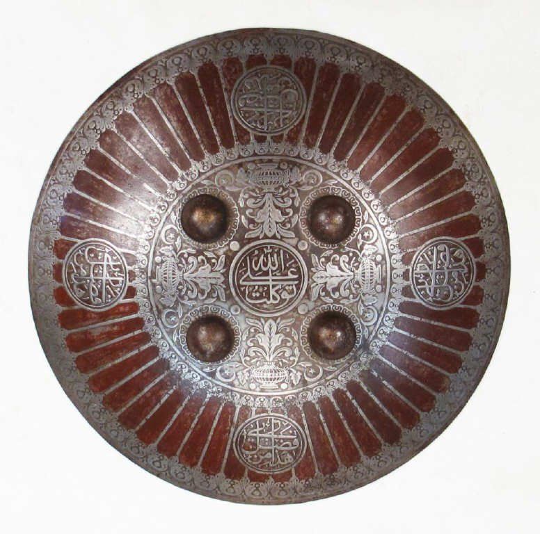 AN OTTOMAN KALKAN SHIELD