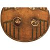 Image 2 : A RARE AFGHAN SIPAR SHIELD