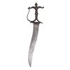 Image 1 : A CENTRAL INDIAN CHILANUM DAGGER