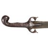 Image 1 : A RARE QAJAR DYNASTY PERSIAN SABER