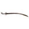 Image 2 : A RARE QAJAR DYNASTY PERSIAN SABER