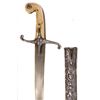 Image 1 : AN IMPORTANT GREEK WAR OF INDEPENDENCE SABER