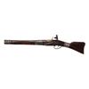 Image 3 : A RARE CAUCASIAN BLUNDERBUSS