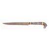 Image 3 : A MUGHAL KARD DAGGER