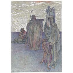 Guillaume Azoulay, Agar, Etching