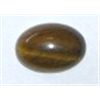 Image 1 : 5.35 CARAT TIGER EYE BEAUTIFUL UNIQUE STONE *MINED IN SOUTH AFRICA*!! GEMSTONE CAME OUT OF SAFE BOX!
